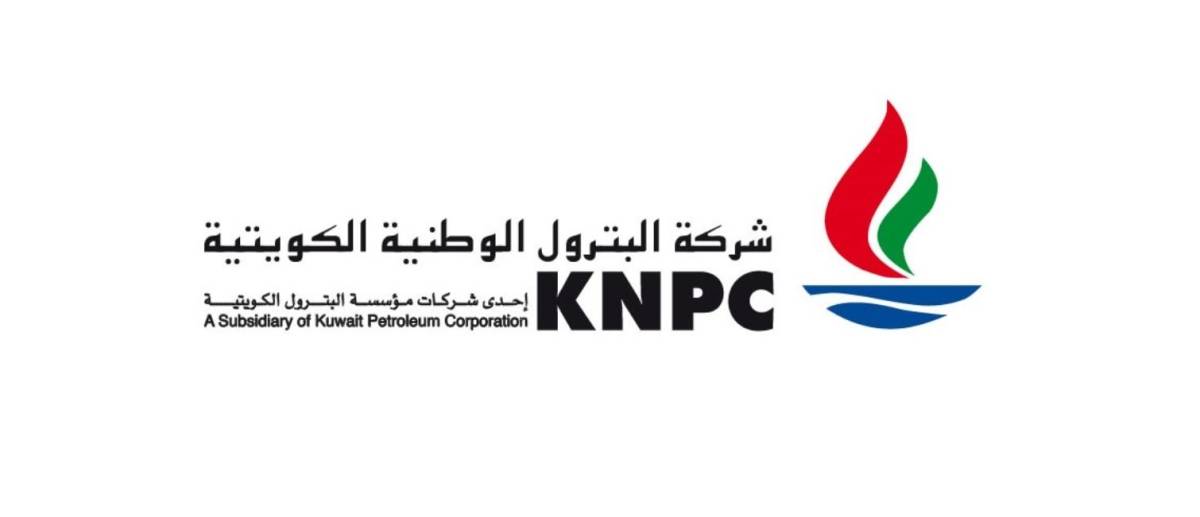 الكويت.. إخماد حريق في مصفاة ميناء الأحمدي دون وقوع إصابات أو تأثر الإنتاج