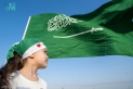 بالصور جانب من احتفالات مناطق المملكة العربية السعودية  باليوم الوطني ال 93