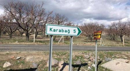 الولايات المتحدة تدعو أذربيجان إلى حماية المدنيين في قرة باغ