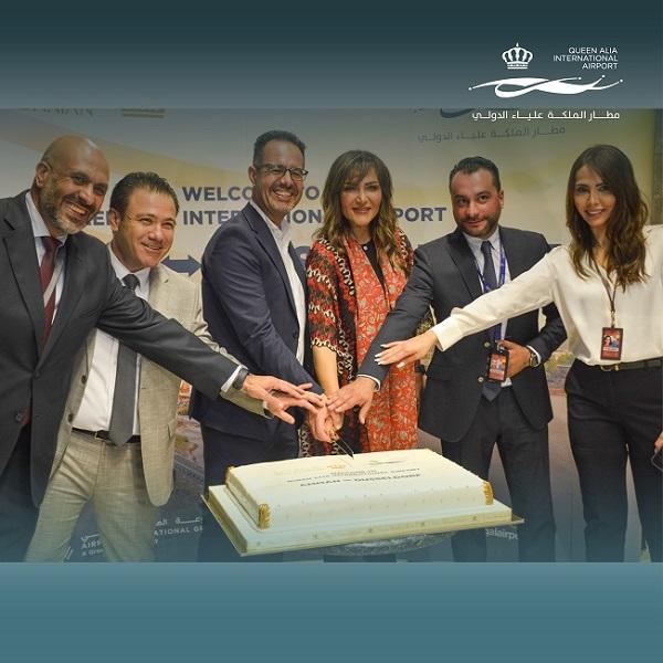 الملكية الأردنية تربط مطار الملكة علياء بمدينة دوسلدورف عبر رحلات أسبوعية مباشرة