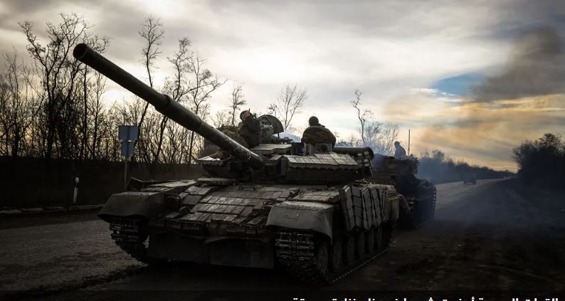 خطط عسكرية روسية “مثيرة” في أوكرانيا تجاوزت أخطاء الماضي
