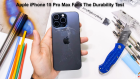 ظهر «iPhone 15 pro Max» الزجاجي يفشل في اختبار الكسر
