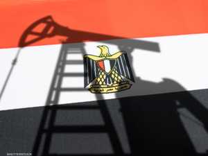 مصر تطرح مزايدة جديدة للتنقيب عن النفط والغاز