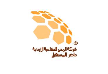 المدن الصناعية تؤكد سعيها لإيجاد بدائل لخفض فاتورة الطاقة على مستثمريها