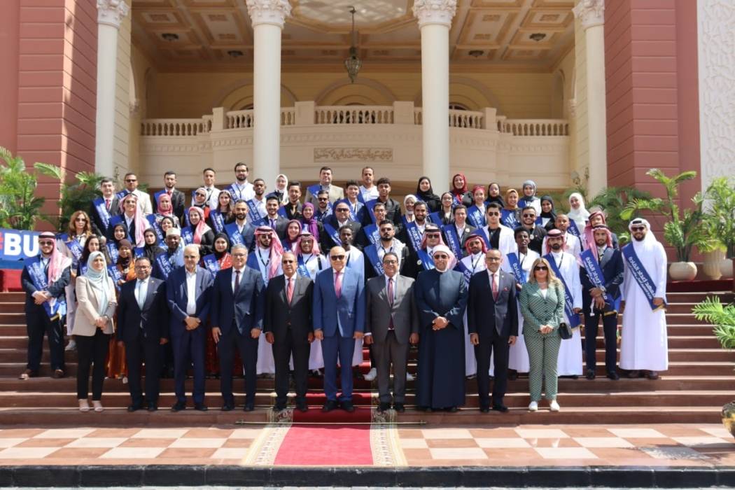 اتحاد الجامعات العربية يشارك ببرنامج إعداد قادة التنمية المستدامة