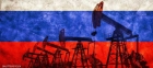 روسيا تعفي بعض المنتجات البترولية من حظر التصدير