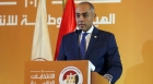 مصر تحدد موعد الانتخابات الرئاسية الجديدة