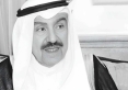 وفاة الشيخ مبارك عبدالله الأحمد الصباح