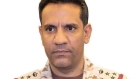 السعودية تنعى ضابطًا وضابط صف وإصابة آخرين من قوة الواجب البحرينية