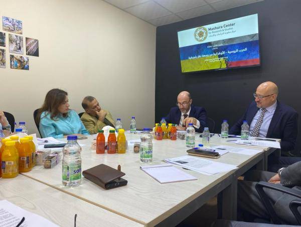 الحرب الروسية الأوكرانية من وجهة نظر بلجيكية حوارية في مركز مشورة للدراسات