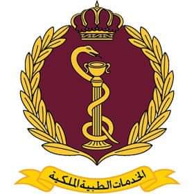 إعلان هام صادر عن مديرية الخدمات الطبية الملكية