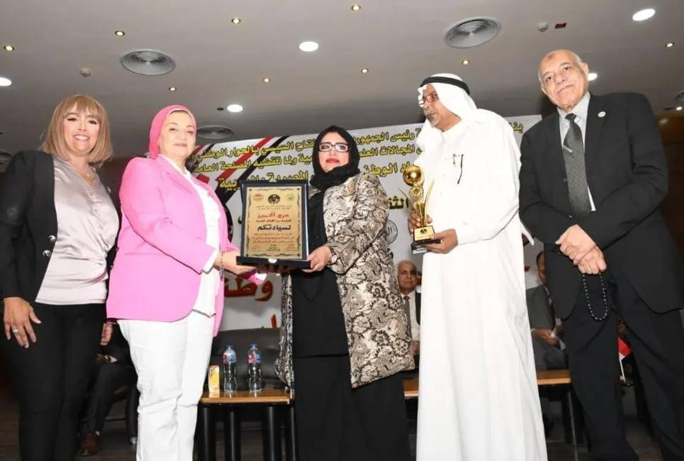 تكريم الاعلامية الكويتية هناء العصفور