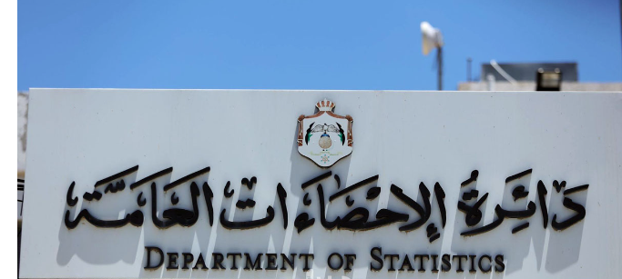 ارتفاع مساحة الأبنية المرخصة في المملكة بنسبة 13.8 خلال 7 أشهر