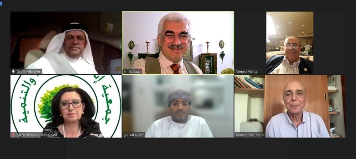 انطلاق أشغال منتدى الشراكة بالمسؤولية لتعزيز الاستدامة 2023