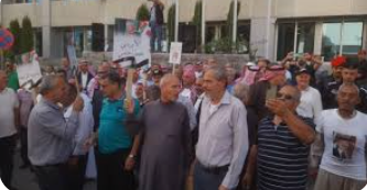 اعتصام حاشد لمتقاعدي الفوسفات في عمان