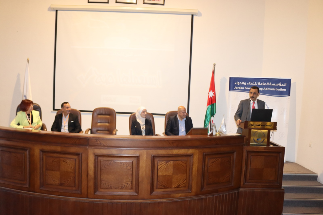 مهيدات يطلق حملة للتوعية بالاستخدام الآمن للمكملات الغذائية المخصصة للرياضيين تحت شعار: استعملها صح