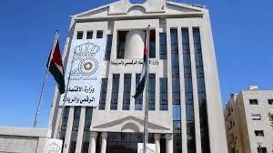 تمديد فترة قبول المشاركات في جائزة الازدهار الرقمي