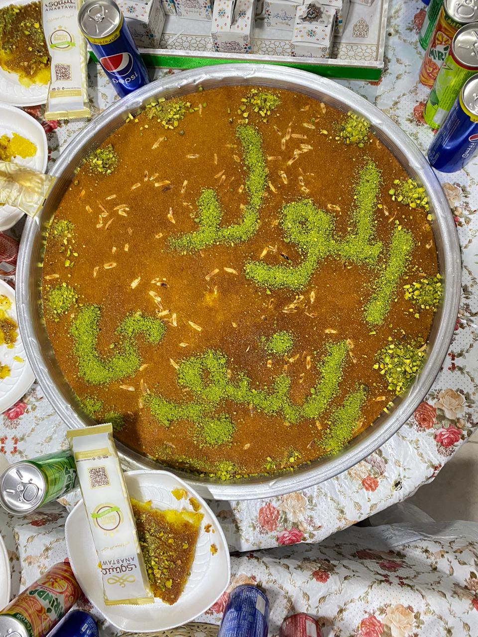 دور الرعاية تحتفل بذكرى المولد النبوي الشريف
