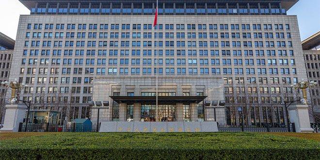 الصين تعارض إدراج الولايات المتحدة كيانات صينية على قائمة مراقبة الصادرات