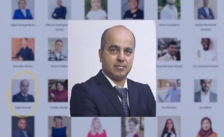 معلم فلسطيني ضمن أفضل 50 معلماً على العالم