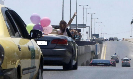 السير تدعو المواطنين لإظهار الفرح بشكل حضاري وتجنب المواكب