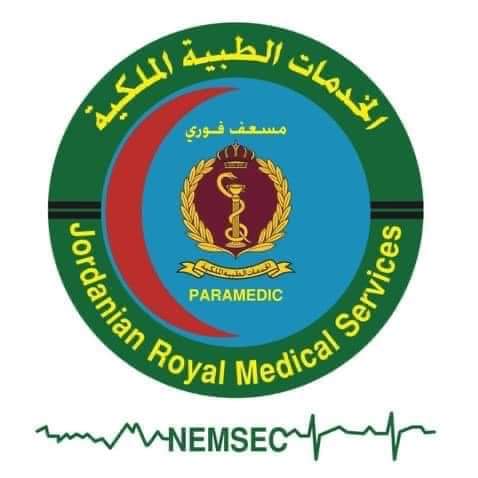 المركز التعليمي الوطني للإسعاف والطوارئ يعلن عن دورة إسعاف الإصابات في موقع الحدث...