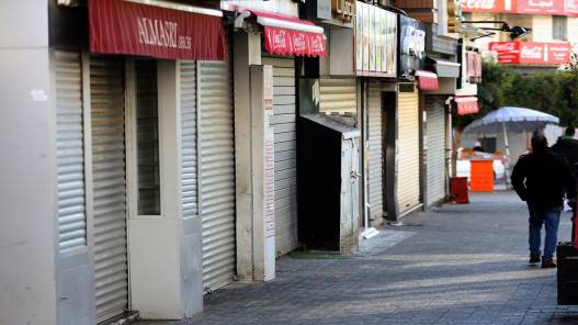 إضراب شامل في رام الله والبيرة بعد استشهاد فلسطيني برصاص إسرائيلي