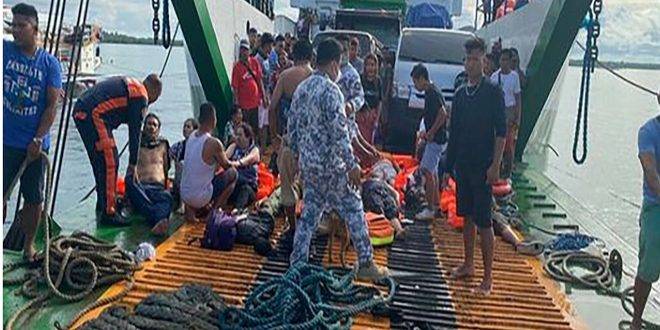 إنقاذ عشرات المهاجرين بعد اندلاع حريق على متن عبارة إيطالية