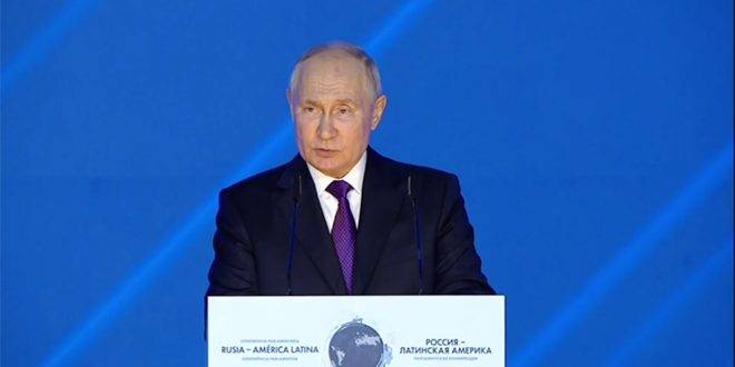 بوتين: أمريكا اللاتينية تشارك بتشكيل عالم متعدد الأقطاب قائم على العدالة والمساواة