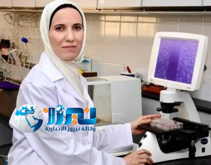 اليونسكو من أجل المرأة في العلم يحتفي بالباحثة الأردنية الدكتورة سناء بردويل