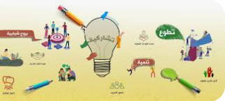 19 مليون دينار صادرات الزرقاء خلال أيلول