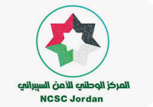 الوطني للأمن السيبراني يُطلق منصة سيف اونلاين التوعوية