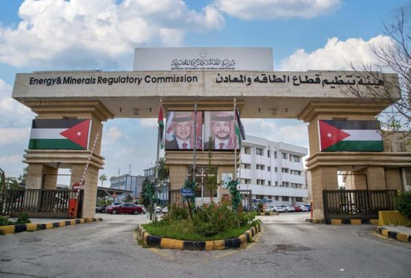 هيئة الطاقة توضح حول رفع عمولة شحن السيارات الكهربائية: السريعة فقط