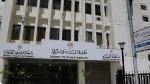 المياه: توقع تشغيل “الناقل الوطني” في 2029