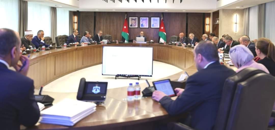 عاجل ...قرارات مجلس الوزراء اليوم