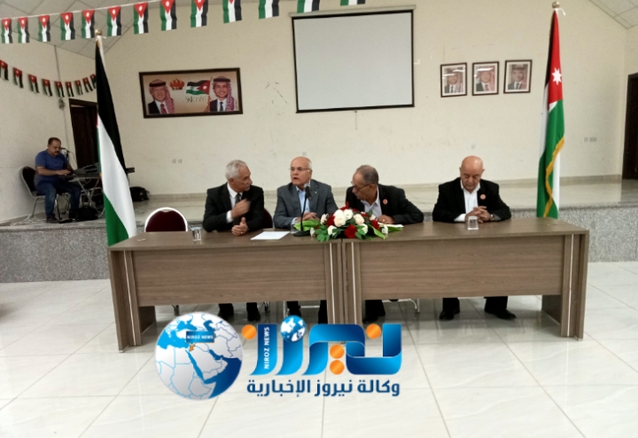 الحزب الديمقراطي الاجتماعي  الاردني ينظم ندوة حوارية  عن المشاركة السياسية مفتاح التغيير   في مخيم الشهيد عزمي المفتي