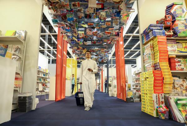 معرض الرياض الدولي للكتاب يواصل فعالياته