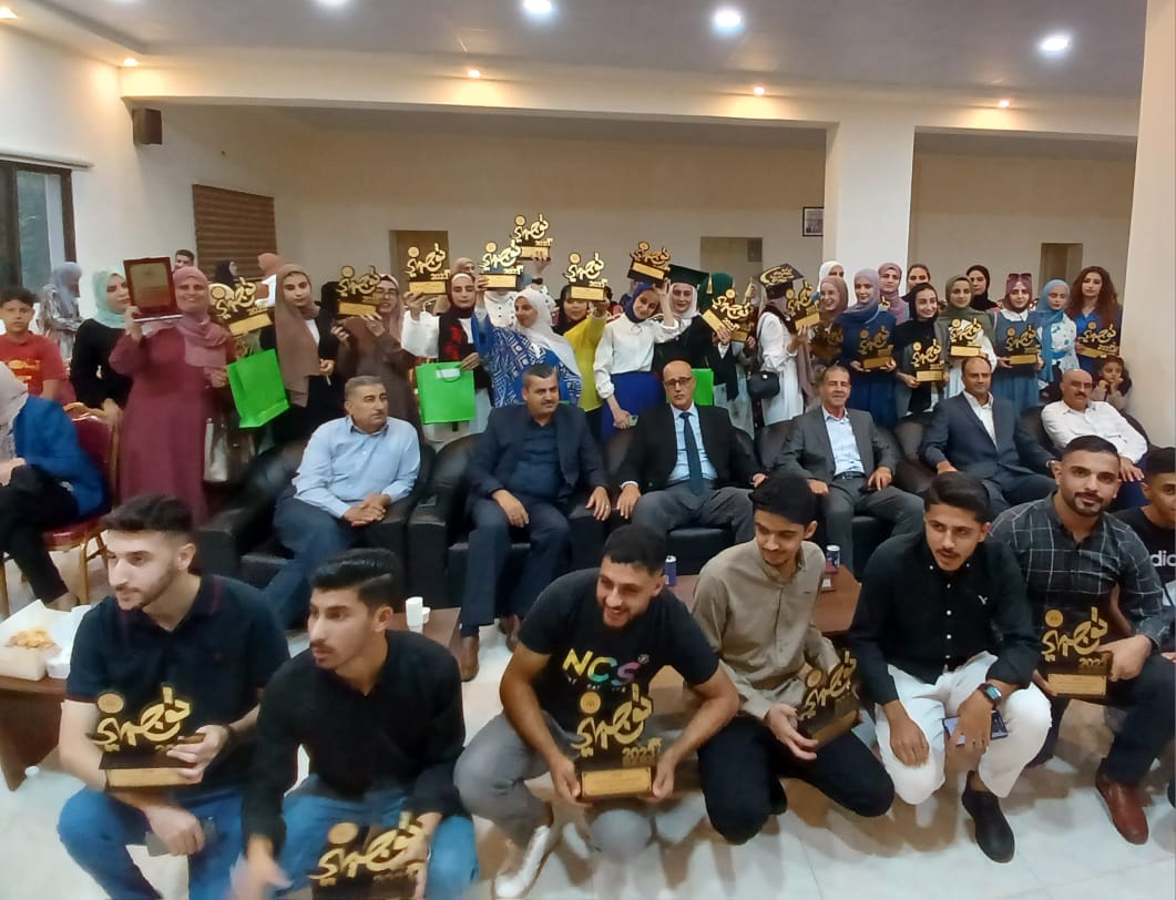 عبيدات يرعى حفل تكريم طلبة الثانوية العامة والمعلمين المتقاعدين وسط حضور مهيب