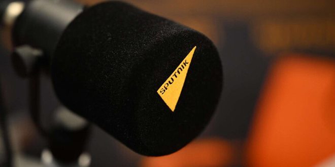 إذاعة سبوتنيك تبدأ بثها في لبنان على تردد BBC السابق