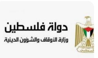 أوقاف القدس يؤكد رفضه سياسات الاحتلال بفرض أمر واقع جديد على الأقصى