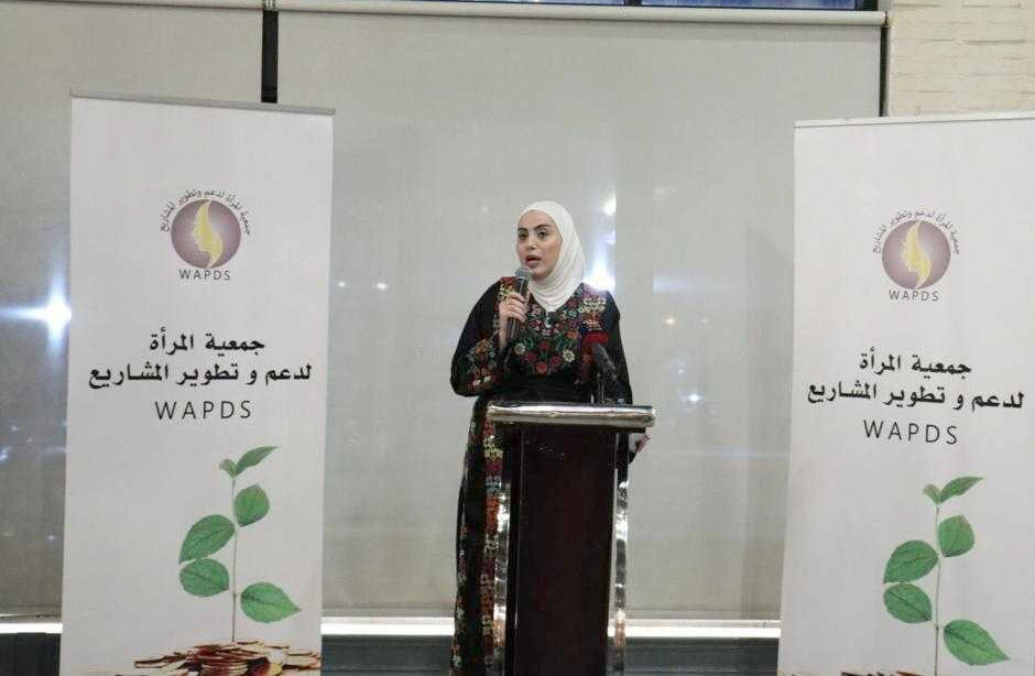 وزيرة التنمية تدعو لتعزيز فرص مشاركة المرأة اقتصاديا