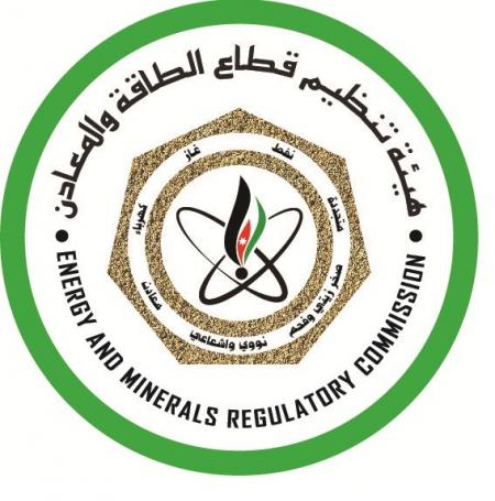 مختبرات هيئة الطاقة والمعادن تحقق أعلى درجات الجودة والمعايير العالمية
