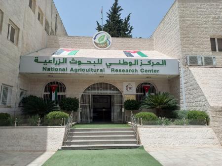 مذكرة تفاهم بين البحوث الزراعية وجوفاك لتعزيز بحوث الثروة الحيوانية