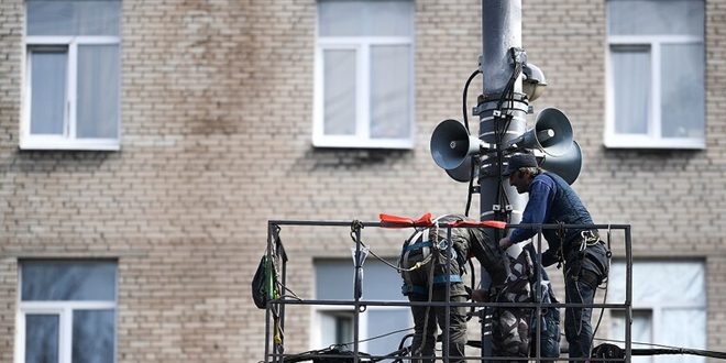 روسيا.. اختبار منظومة الإنذار من الكوارث الطبيعية في البلاد غداً