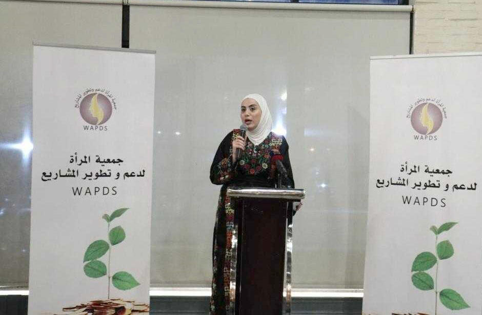 بني مصطفى تدعو لتعزيز فرص مشاركة المرأة اقتصاديا