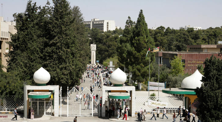 الجامعة الأردنية تعلن أسماء الدفعة الثالثة للطلبة المقبولين على البرنامج الموازي