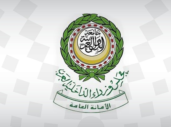 انعقاد مؤتمر رؤساء أجهزة المباحث والأدلة الجنائية العرب بتونس