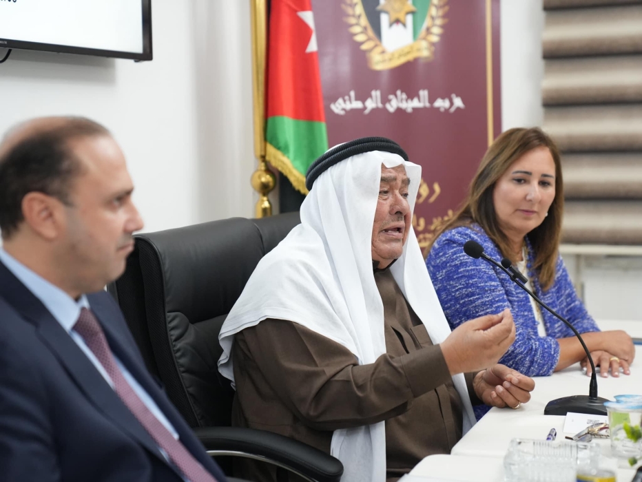 منتدى حزب الميثاق الوطني يعقد ندوة حوارية حول مسيرة الحياة الحزبية الاردنية الواقع والطموح