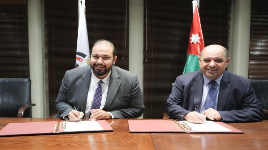 إطلاق مشروع لتمكين شركات التكنولوجيا الناشئة من الدخول إلى الأسواق العالمية