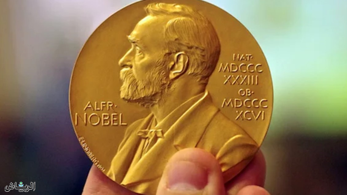 الإعلان عن الفائز بجائزة نوبل للآداب اليوم